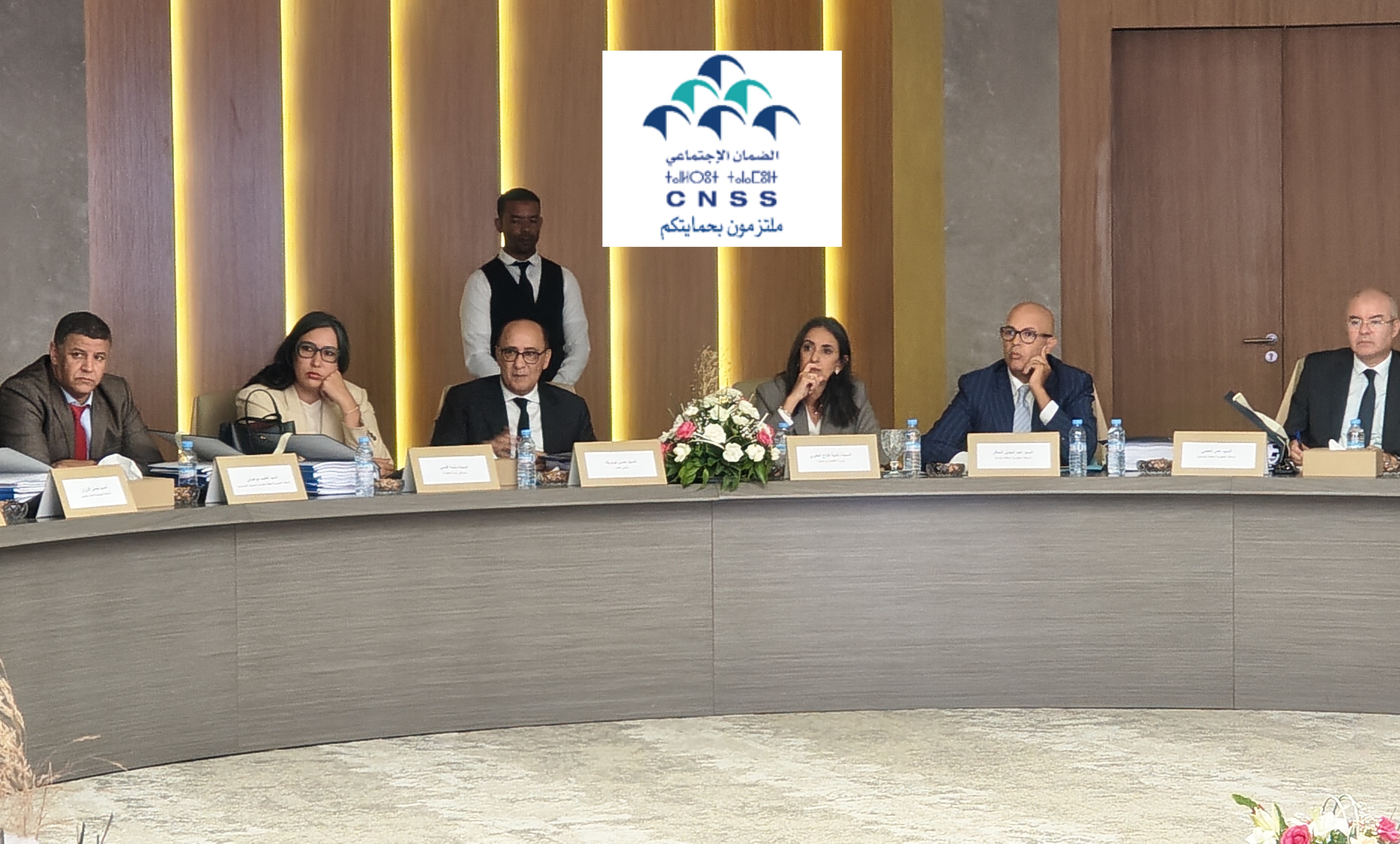 اجتماع مجلس إدارة الصندوق الوطني للضمان الاجتماعي.. إنجازات ونجاحات كبيرة